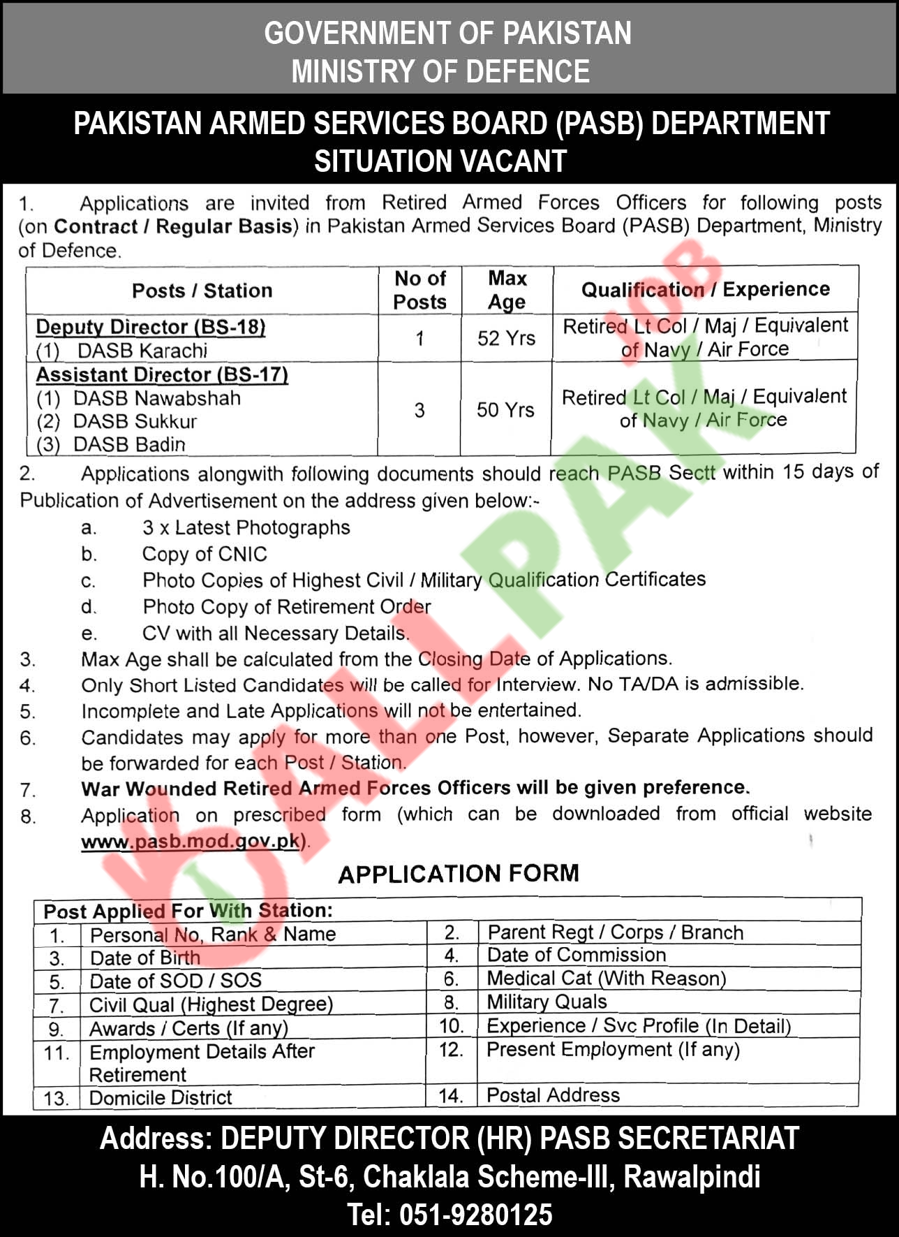 Job Opportunities at Pakistan Armed Services Board (PASB) – Ministry of Defence